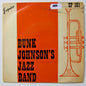 BUNK JOHNSON'S JAZZ BAND, RARE 4 TRACK 7" VINYL EP, ESQUIRE RECORDS EP181